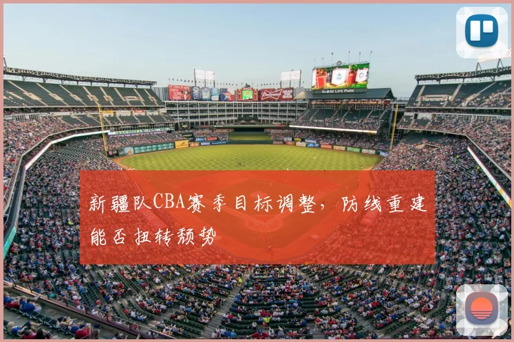 市体育专业运动队管理中心开展春节前老干部走访慰问活动